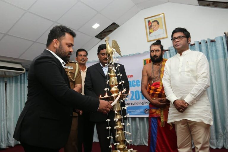 The Colombo Peace Conference
