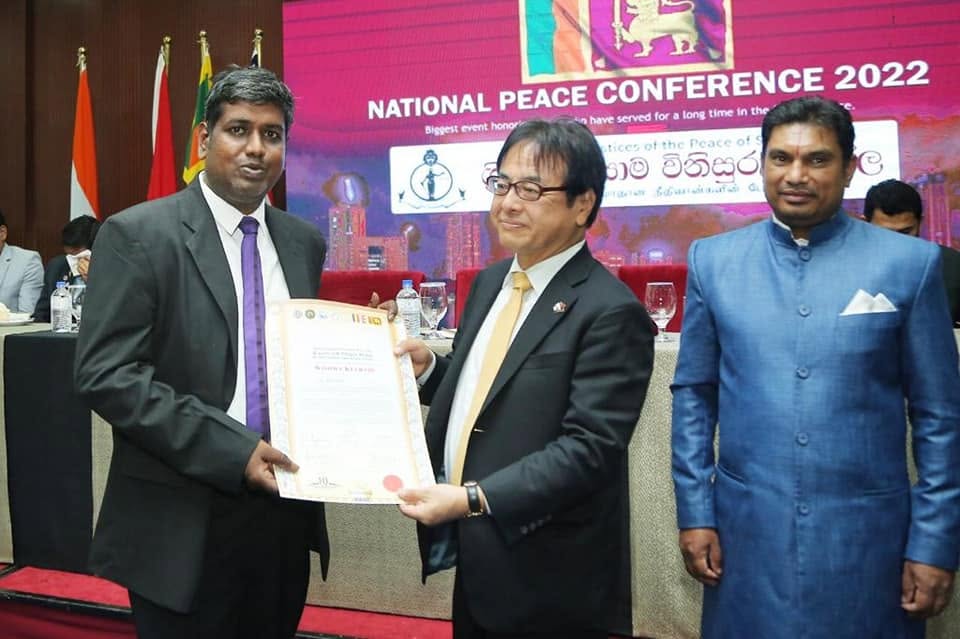 CJPSL and UN SDG partnership