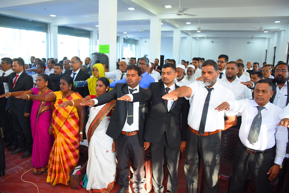Council of Justices of the Peace of Sri Lanka