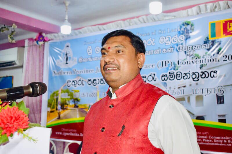 Dr. SP. Ilango JP